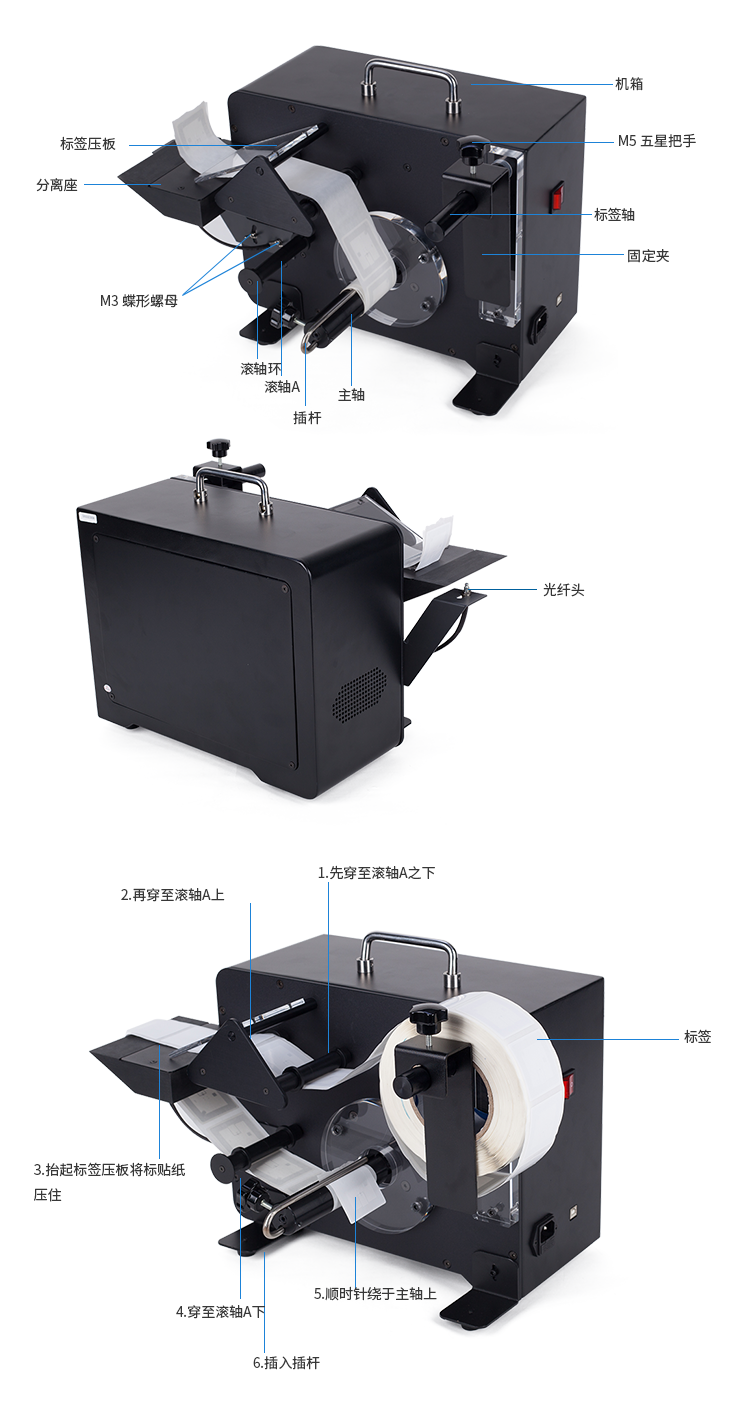 RFID智慧圖書館設(shè)備，圖書標簽剝離機，智能書柜，智能書架，預約書柜，RFID讀寫器